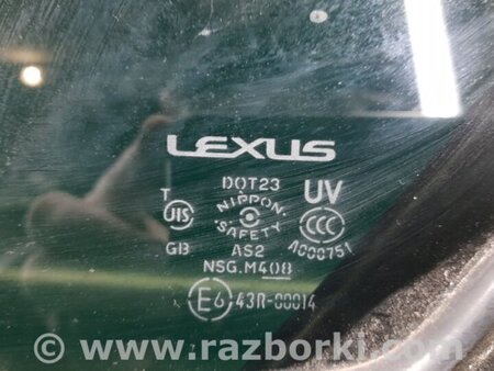 ФОТО Стекло двери глухое для Lexus GS350 Киев