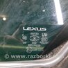 ФОТО Стекло двери глухое для Lexus GS350 Киев