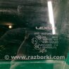 ФОТО Стекло двери для Lexus GS350 Киев