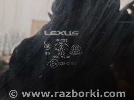 ФОТО Люк для Lexus GS350 Киев