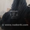 ФОТО Люк для Lexus GS350 Киев