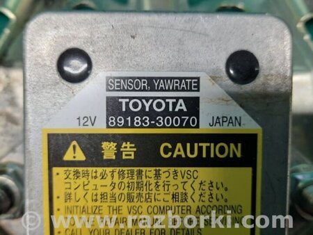 ФОТО Датчик ESP для Lexus GS350 Киев