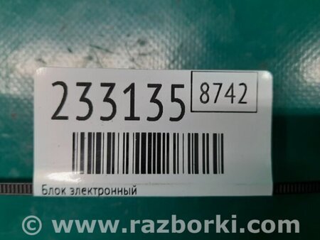 ФОТО Блок электронный для Lexus GS350 Киев
