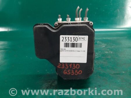 ФОТО Блок ABS для Lexus GS350 Киев