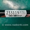 ФОТО Поводок дворника для Lexus GS350 Киев