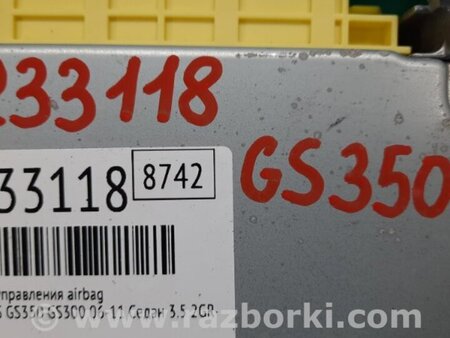 ФОТО Блок управления AIRBAG для Lexus GS350 Киев