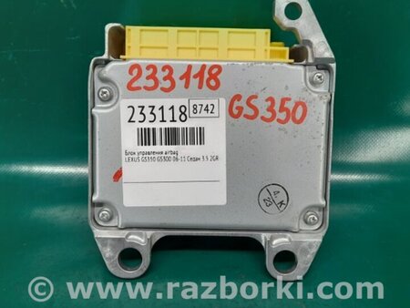 ФОТО Блок управления AIRBAG для Lexus GS350 Киев
