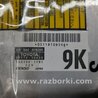 ФОТО Блок управления AIRBAG для Lexus GS350 Киев