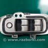 ФОТО Блок управления стеклоподъемником для Acura RL (1995-2012) Киев