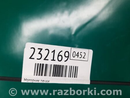 ФОТО Моторчик печки для Acura RL (1995-2012) Киев