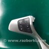 ФОТО Кнопки руля для Acura RDX TB 1/2 (07.2006-2012) Киев