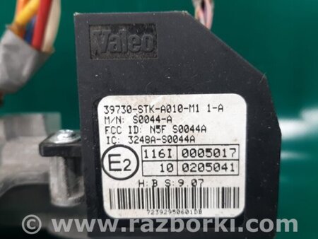 ФОТО Замок зажигания для Acura RDX TB 1/2 (07.2006-2012) Киев