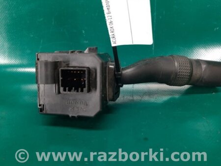 ФОТО Подрулевые переключатели (Гитара) для Acura RDX TB 1/2 (07.2006-2012) Киев