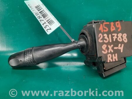 ФОТО Подрулевые переключатели (Гитара) для Suzuki SX4 Киев