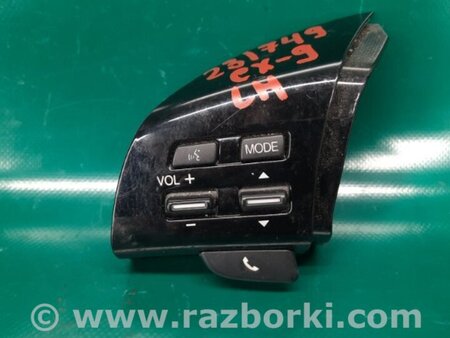 ФОТО Кнопки руля для Mazda CX-9 TB (2007-2016) Киев