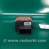 ФОТО Кнопка регулировки рулевой колонки для Acura RL (1995-2012) Киев
