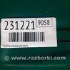 ФОТО Трубка кондиционера для Mazda CX-9 TB (2007-2016) Киев