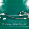 ФОТО Трубка кондиционера для Mazda CX-9 TB (2007-2016) Киев