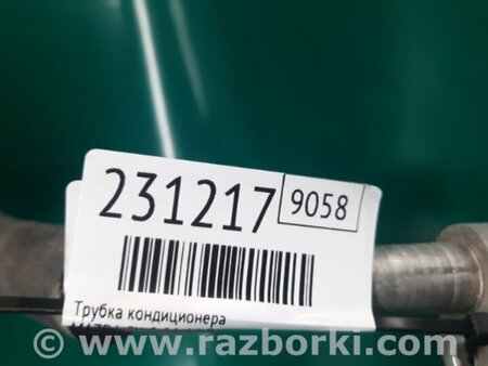 ФОТО Трубка кондиционера для Mazda CX-9 TB (2007-2016) Киев