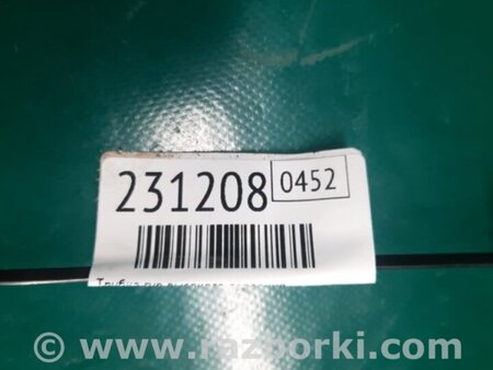 ФОТО Трубка ГУ высокого давления для Acura RL (1995-2012) Киев