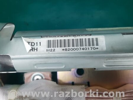 ФОТО AirBag шторка для Mazda CX-9 TB (2007-2016) Киев
