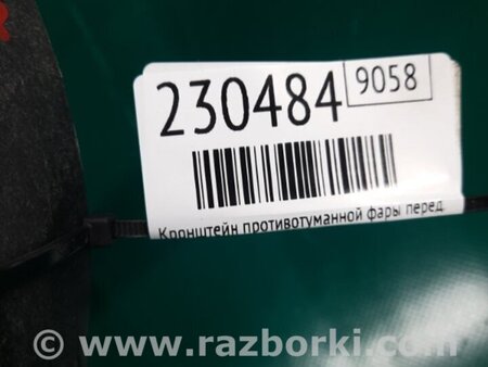 ФОТО Кронштейн противотуманной фары для Mazda CX-9 TB (2007-2016) Киев
