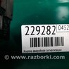 ФОТО Кнопка аварийки для Acura RL (1995-2012) Киев