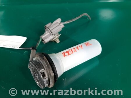 ФОТО Датчик уровня бачка омывателя для Acura RL (1995-2012) Киев