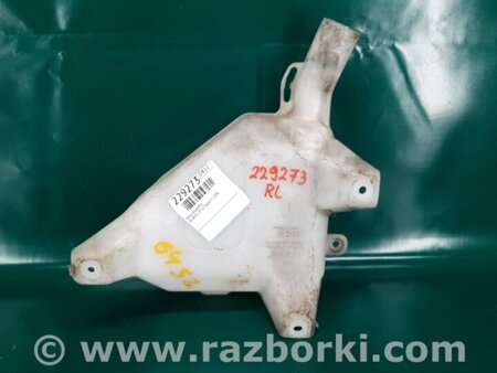 ФОТО Бачок омывателя для Acura RL (1995-2012) Киев