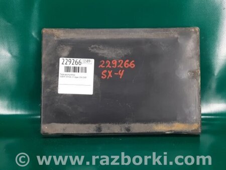 ФОТО Полка аккумулятора для Suzuki SX4 Киев