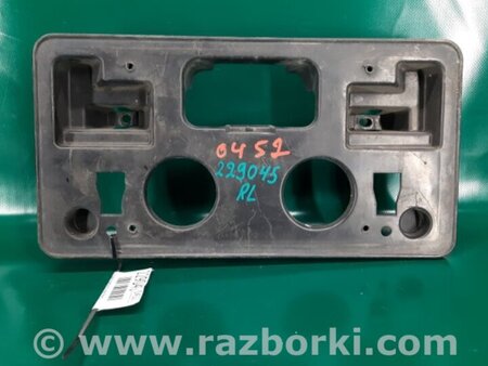 ФОТО Площадка номерного знака для Acura RL (1995-2012) Киев