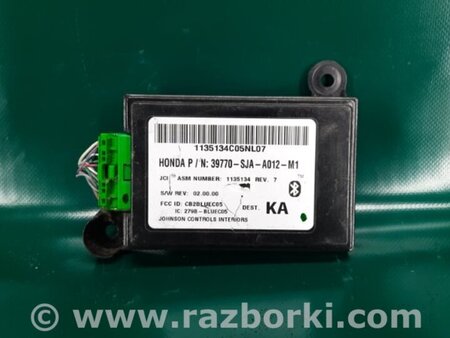 ФОТО Блок управления Bluetooth для Acura RL (1995-2012) Киев