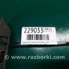 ФОТО Кронштейн бампера для Acura RL (1995-2012) Киев