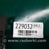 ФОТО Кронштейн бампера для Acura RL (1995-2012) Киев
