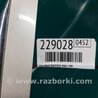 ФОТО Накладка бампера для Acura RL (1995-2012) Киев