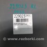 ФОТО Накладка панели багажника внутренняя для Acura RL (1995-2012) Киев