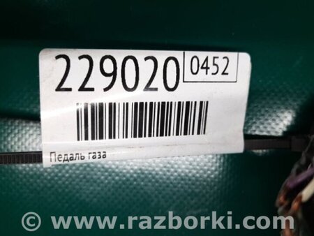 ФОТО Педаль газа для Acura RL (1995-2012) Киев