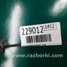 ФОТО Противотуманная фара для Acura RL (1995-2012) Киев