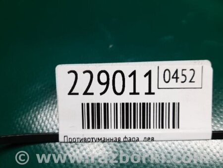 ФОТО Противотуманная фара для Acura RL (1995-2012) Киев