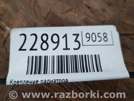 ФОТО Кронштейн для Mazda CX-9 TB (2007-2016) Киев