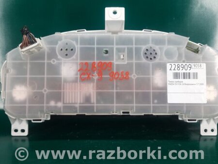 ФОТО Панель приборов для Mazda CX-9 TB (2007-2016) Киев