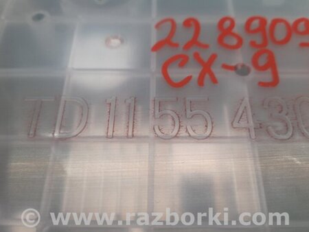 ФОТО Панель приборов для Mazda CX-9 TB (2007-2016) Киев