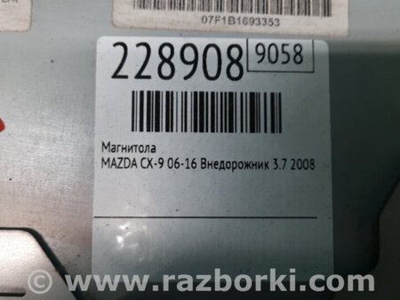 ФОТО Магнитола для Mazda CX-9 TB (2007-2016) Киев