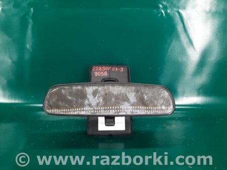ФОТО Зеркало заднего вида (салон) для Mazda CX-9 TB (2007-2016) Киев