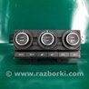 Блок управления печкой Mazda CX-9 TB (2007-2016)