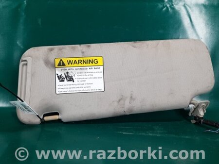 ФОТО Солнцезащитный козырёк для Mazda CX-9 TB (2007-2016) Киев