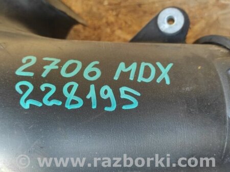 ФОТО Патрубок воздушного фильтра для Acura MDX YD2 (2006-2012) Киев