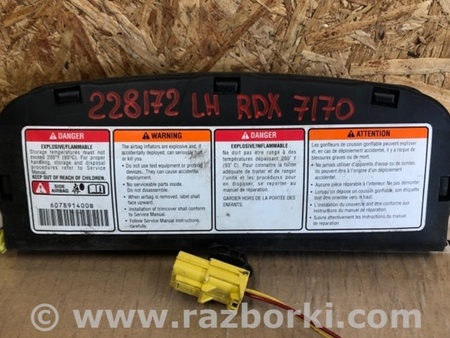 ФОТО Airbag сидения для Acura RDX TB 1/2 (07.2006-2012) Киев