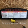 ФОТО Airbag сидения для Acura RDX TB 1/2 (07.2006-2012) Киев