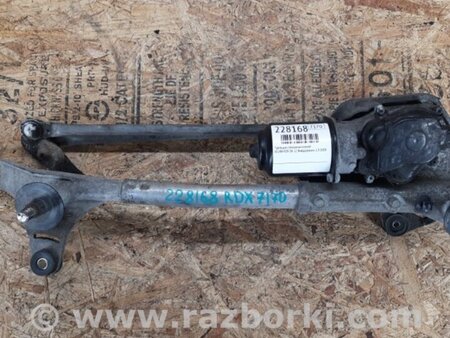 ФОТО Трапеция дворников для Acura RDX TB 1/2 (07.2006-2012) Киев